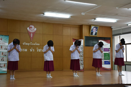 P 5-6 (52)